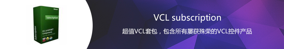 DevExpress VCL Controls